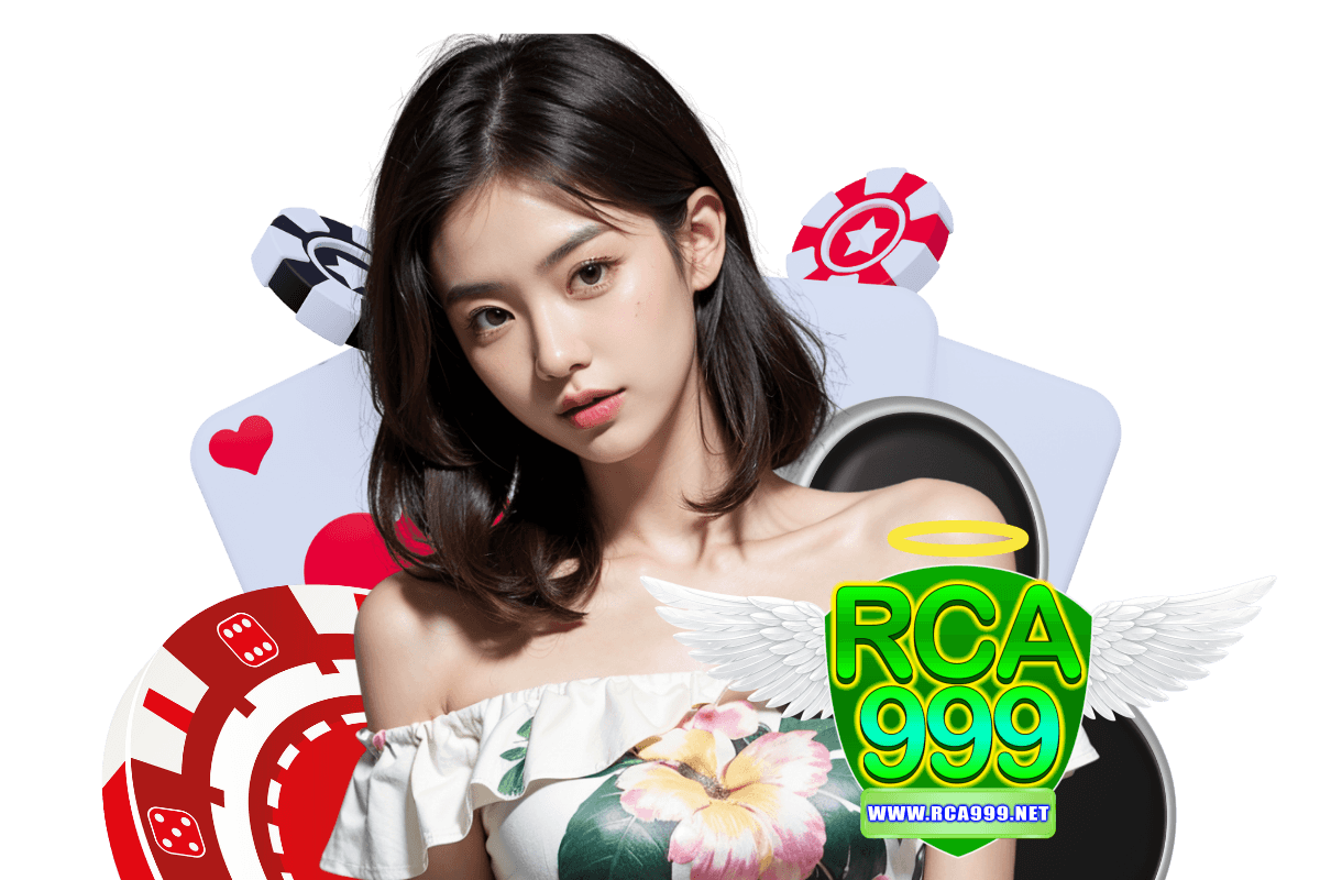 rca999